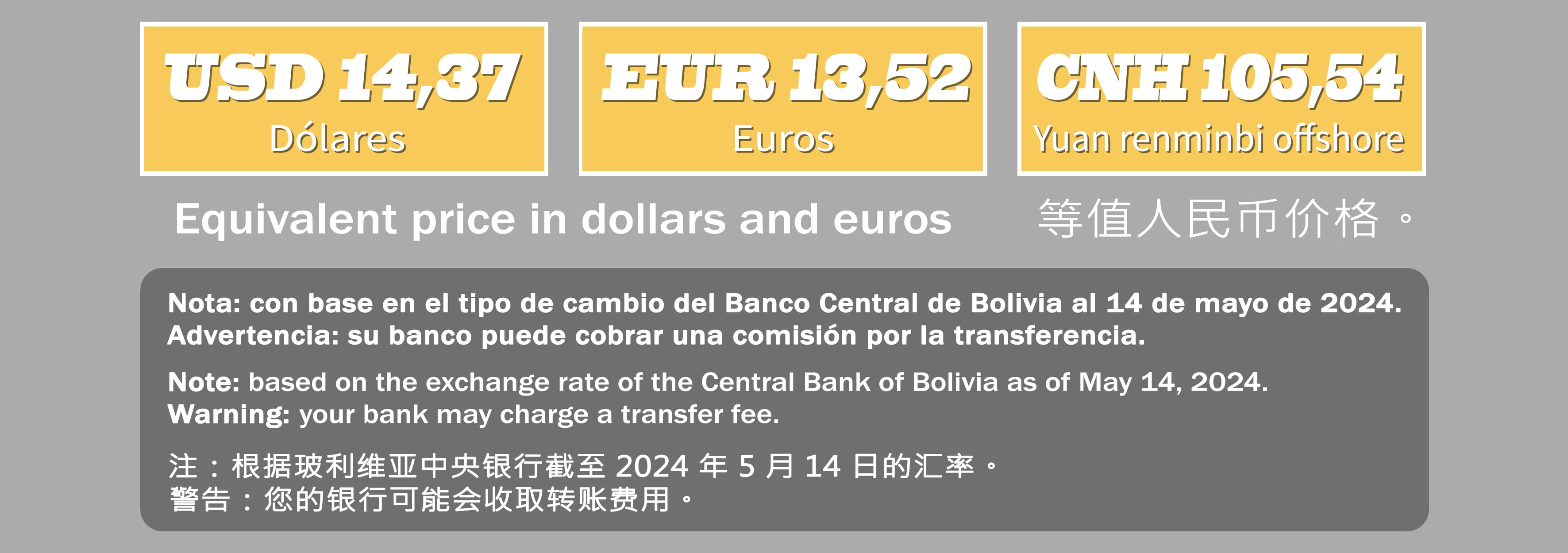 Banner Monedas